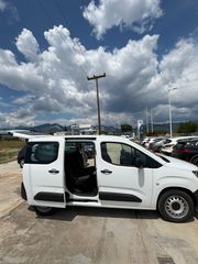 Citroen Berlingo 2020 2020 1.5 BlueHDi - 5ΘΕΣΙΟ - ΕΛΛΗΝΙΚΟ-thumb-24