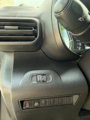 Citroen Berlingo 2020 2020 1.5 BlueHDi - 5ΘΕΣΙΟ - ΕΛΛΗΝΙΚΟ-thumb-25