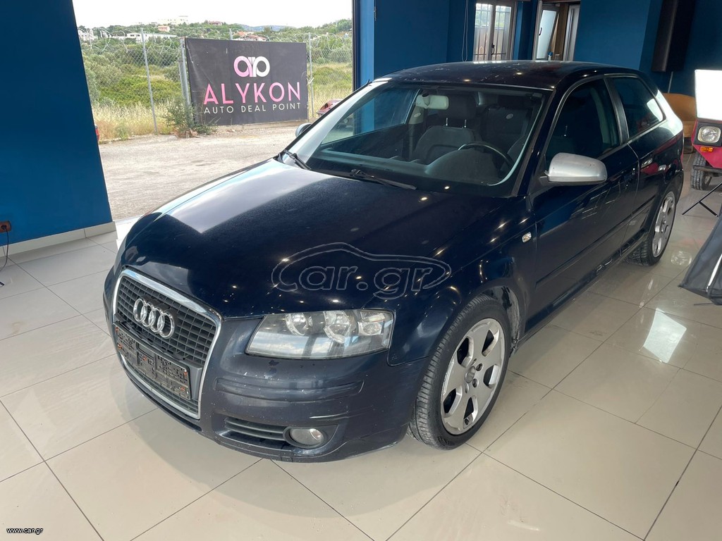 Audi A3 2004 Πληρωμένα Τέλη '26 !
