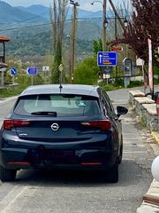 Opel Astra 2020 EDITION 120