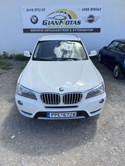 Bmw iX3 2012 F25 X3-thumb-4