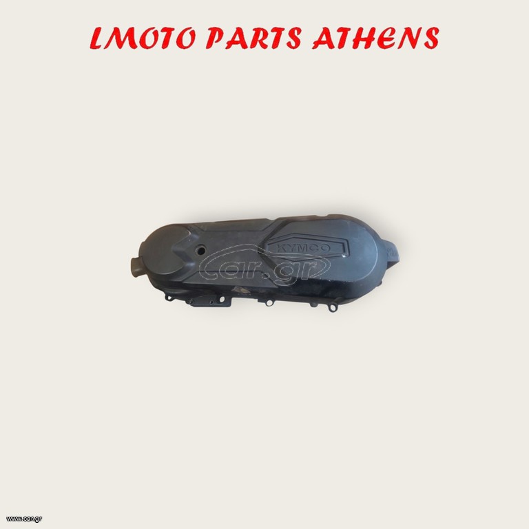 ΚΑΠΑΚΙ ΙΜΑΝΤΑ AGILITY 125/150/200