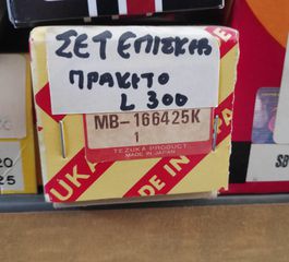 μπρατσο , μπρακετο τιμονιου , για L300 Mitsubishi , αριστερη πλευρα , απο το 1980 εως το 1986 , κωδικος : MB166425 , SP7161 .