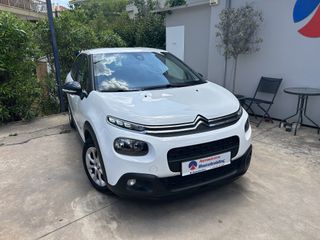 Citroen C3 2019 ΕΛΛΗΝΙΚΟ ΜΕ ΟΘΟΝΗ APPLE CAR PLAY