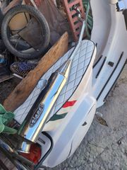 Honda innova 125 εξατμιση blade