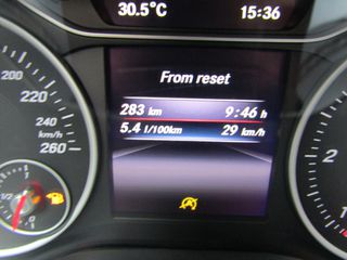 Mercedes-Benz A 180 2017 ΟΘΟΝΗ NAVI PARKTRONIC ΘΕΡΜΑΙΝΟΜΕΝΑ ''PRODRIVE''-thumb-63