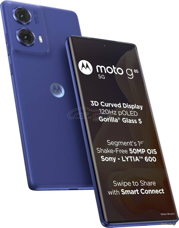 Motorola g85 5g oceanic blue