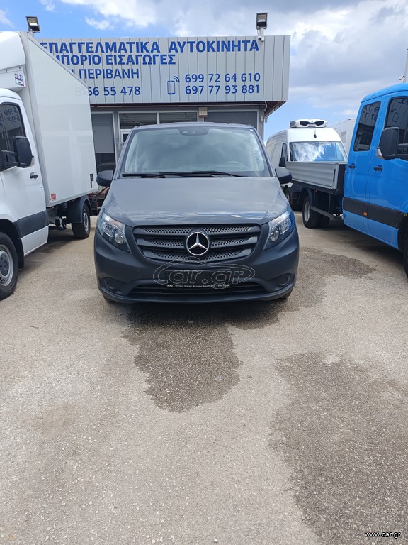 Ψυγείο Mercedes-Benz 2019 Vito 114