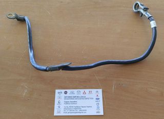 ΠΟΛΟΣ ΑΡΝΗΤΙΚΟΣ ΜΠΑΤΑΡΙΑΣ (24080-8Η301) AUTO NISSAN X-TRAIL T30 2004-2010.