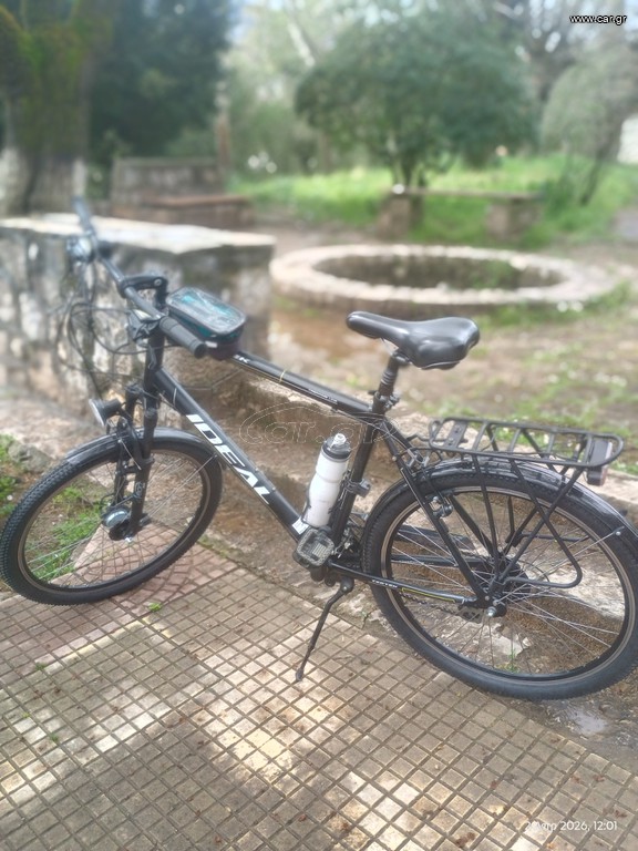 Trekking Ideal 2021 testek alloy