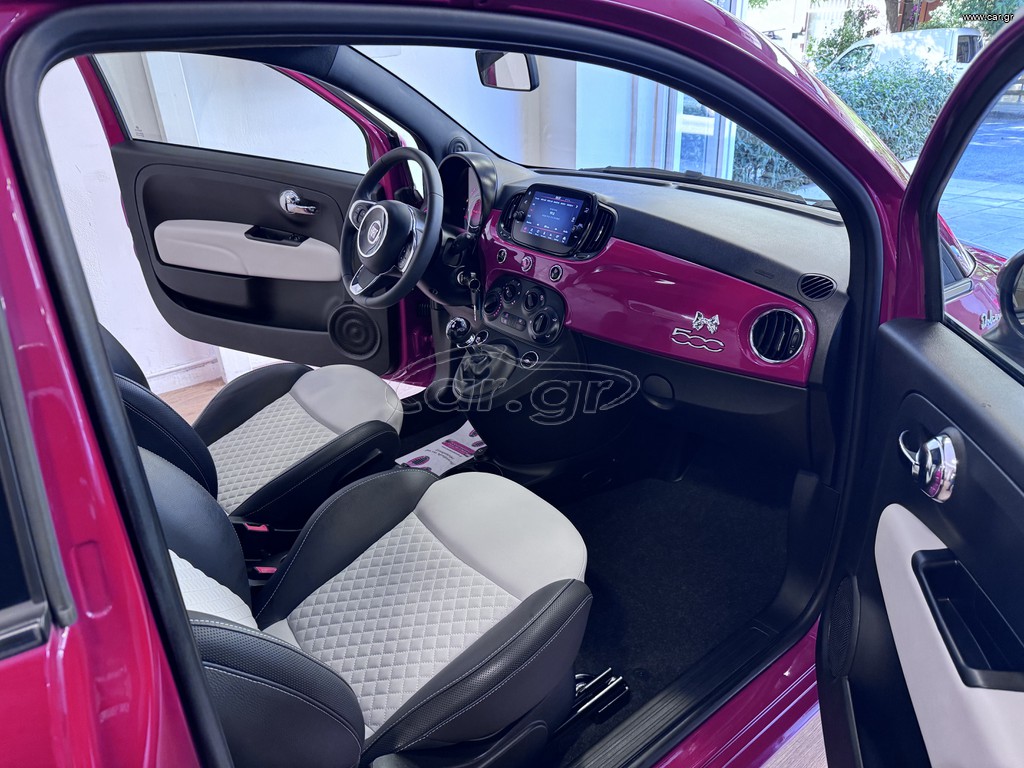 Fiat 500 2021 full extra Δερμάτινο σαλόνι