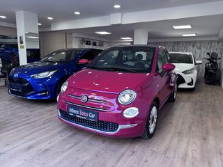 Fiat 500 2021 full extra Δερμάτινο σαλόνι-thumb-3