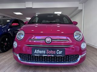Fiat 500 2021 full extra Δερμάτινο σαλόνι-thumb-20