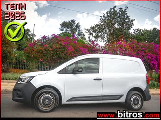 Κλούβα Renault 2023 Kangoo VAN 1.5 BLUE DIESEL NEW F/L III 75HP+ΟΘΟΝΗ-NAVI