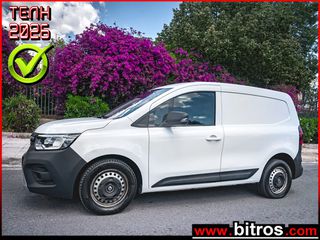 Renault Kangoo 2022 VAN 1.5 BLUE DIESEL NEW F/L III 95HP+ΟΘΟΝΗ-NAVI