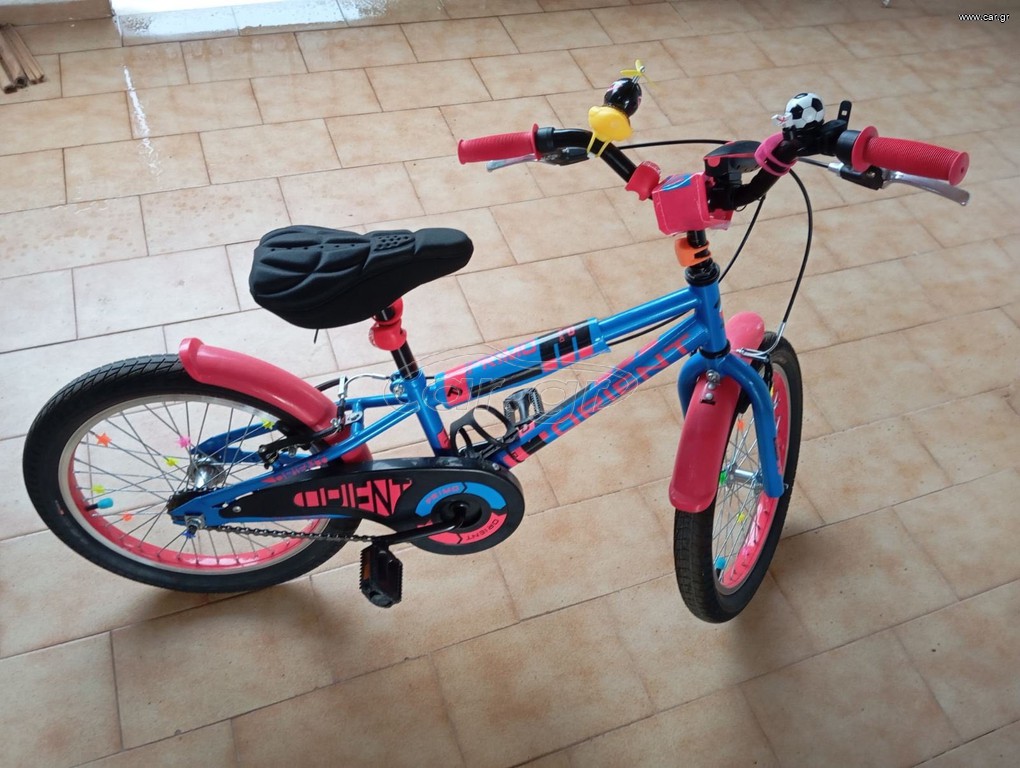 BMX Orient 2025 Primo