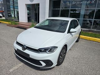 Volkswagen Polo 2024 1.0 TSI  LIFE DSG ΑΥΤΟΜΑΤΟ!!