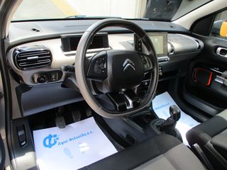 Citroen C4 Cactus 2016 1.2 110PS RIP CURL-thumb-7