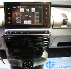 Citroen C4 Cactus 2016 1.2 110PS RIP CURL-thumb-14