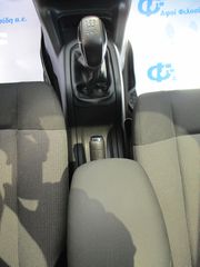 Citroen C4 Cactus 2016 1.2 110PS RIP CURL-thumb-23