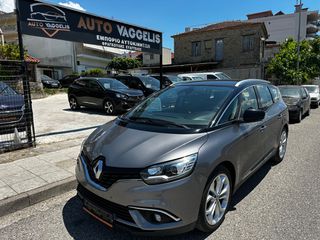 Renault Grand Scenic 2017 7 θεσιο