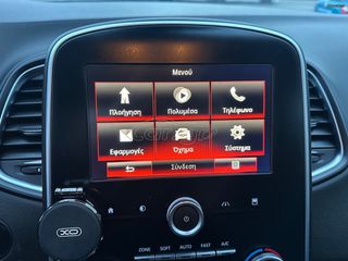 Renault Grand Scenic 2017 7 θεσιο-thumb-12