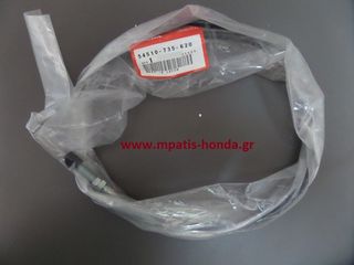 ΝΤΙΖΑ ΚΥΡΙΟΥ ΣΥΜΠΛΕΚΤΗ F660-F610- F720