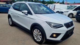Seat Arona 2021 Xlellence Edition / Full Extra / ΕΥΚΑΙΡΙΑ-thumb-1