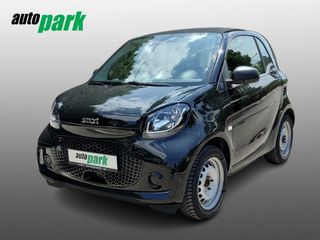 Smart ForTwo 2023 FORTWO