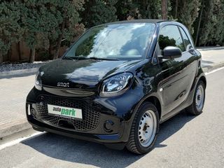 Smart ForTwo 2023 FORTWO-thumb-1