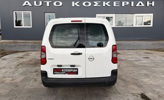 Opel Combo 2021 XL-ΕΛΛΗΝΙΚΟ ΜΕ NAVIGATION-CRUISE CONTROL-3ΘΕΣΙΟ-thumb-8