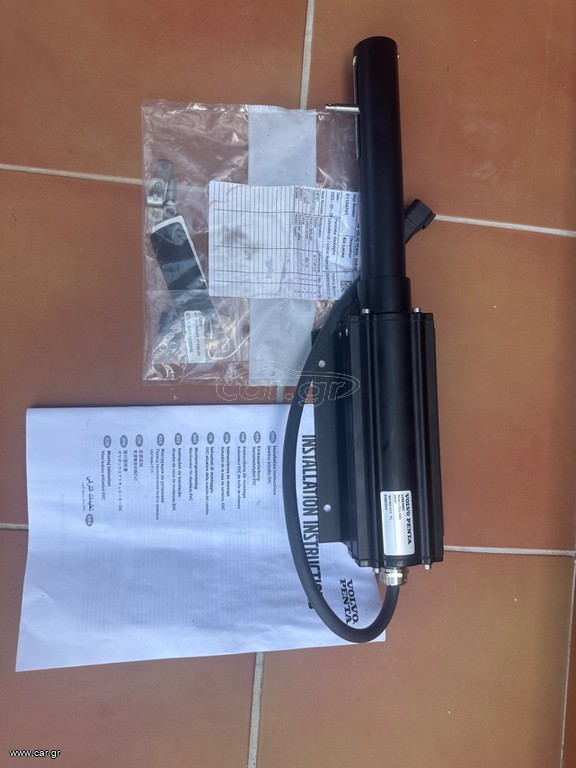 volvo penta