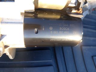 Μίζα Bosch 0001107493 55566800 για OPEL γνήσια-thumb-1