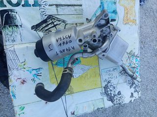 Γνήσιο Ψυγείο λαδιού με βάση για OPEL ASTRA J 1.4 Turbo-thumb-6