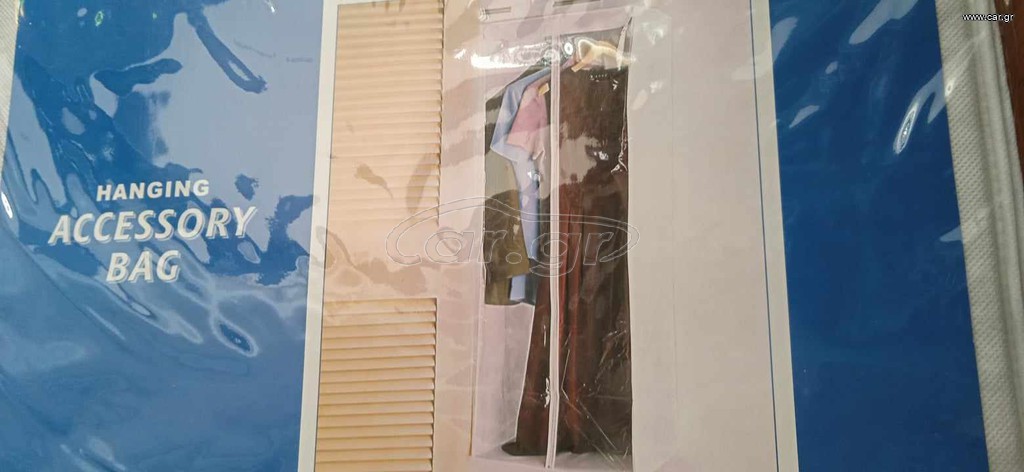 ΘΗΚΗ,ΑΠΟΘΗΚΕΥΣΗΣ ΡΟΥΧΩΝ--ΚΑΙΝΟΥΡΙΑ--