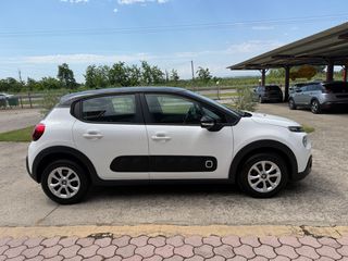 Citroen C3 2017 1.2 PURETECH 82HP Bi-Color-thumb-5