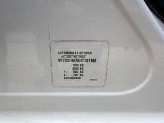 Citroen C3 2017 1.2 PURETECH 82HP Bi-Color-thumb-51