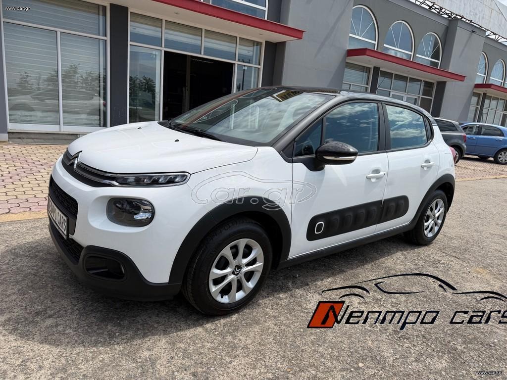 Citroen C3 2017 1.2 PURETECH 82HP Bi-Color