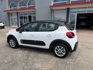 Citroen C3 2017 1.2 PURETECH 82HP Bi-Color-thumb-10