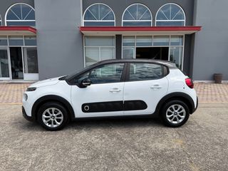 Citroen C3 2017 1.2 PURETECH 82HP Bi-Color-thumb-11