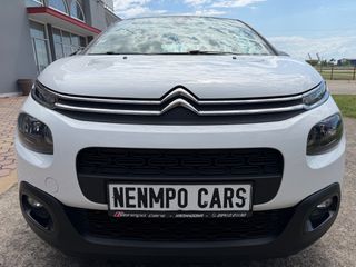 Citroen C3 2017 1.2 PURETECH 82HP Bi-Color-thumb-15