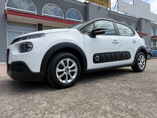 Citroen C3 2017 1.2 PURETECH 82HP Bi-Color-thumb-20