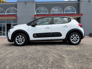 Citroen C3 2017 1.2 PURETECH 82HP Bi-Color-thumb-27