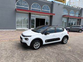 Citroen C3 2017 1.2 PURETECH 82HP Bi-Color-thumb-30