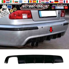 SPOILER ΔΙΑΧΥΤΗΣ ΠΙΣΩ ΠΡΟΦΥΛΑΚΤΗΡΑ BMW E39 M-PACK (1995-2004) | Street Boys - Car Tuning Shop |