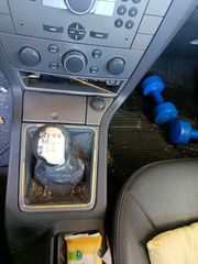 Πόμολο λεβιέ Vectra C-thumb-8