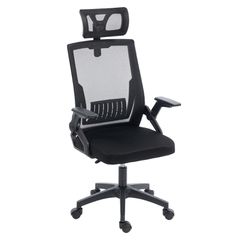 ΚΑΡΕΚΛΑ ΓΡΑΦΕΙΟΥ MATRON HM1226.01 ΜΑΥΡO PP & MESH ΥΦΑΣΜΑ 47x47x128Υεκ