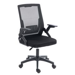 ΚΑΡΕΚΛΑ ΓΡΑΦΕΙΟΥ ZENITH HM1225.01 PP & MESH ΥΦΑΣΜΑ--ΜΑΥΡΟ 60x60x92-100Υεκ