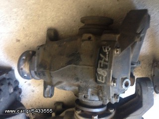 BMW 116 118 120 -316 318 320 ΔΙΑΦΟΡΙΚΟ ΜΕ ΒΗΜΑ 3.64 & 3.38-thumb-1