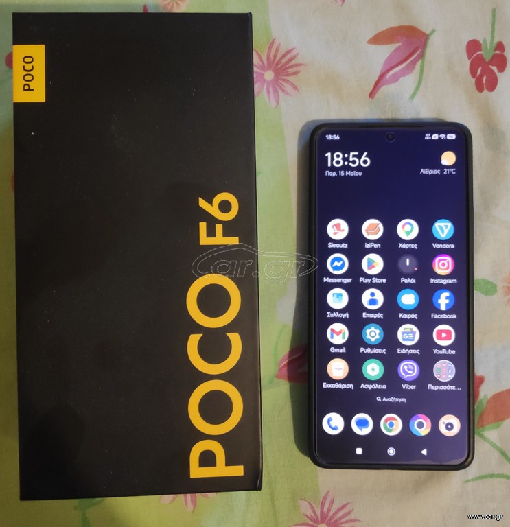 Poco F6